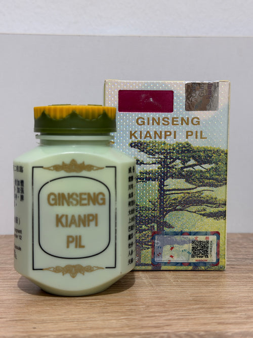 GINSENG KINAPI PIL حبوب جينسنغ كيانبي